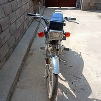 ماطور • موديل 20