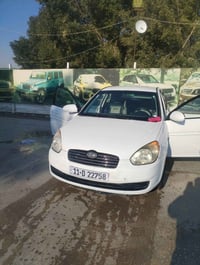 رقم بغداد • مكينة 1600 • كفاله