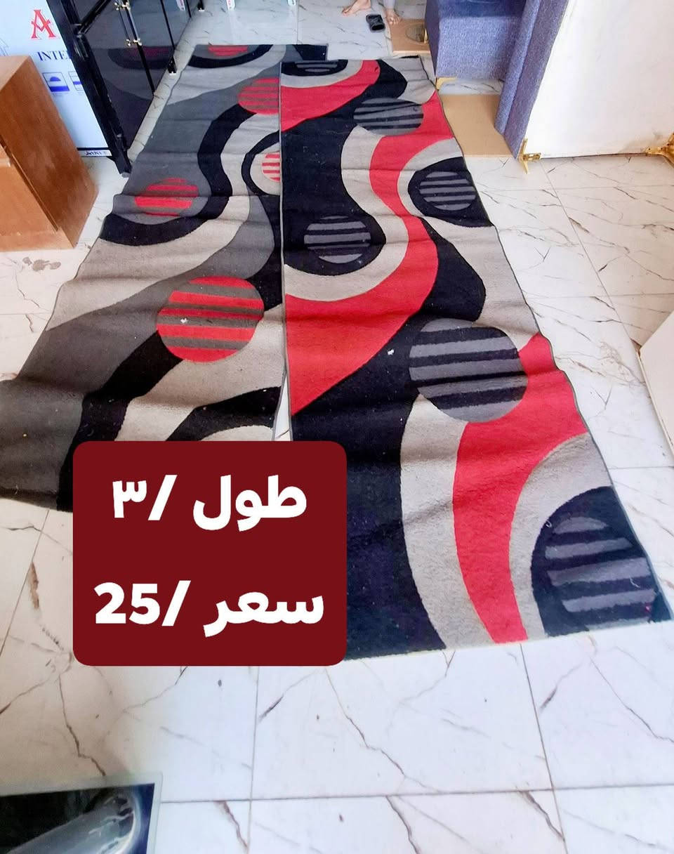 فرشات مستعمل • نضيف • مقاسات مختلفة