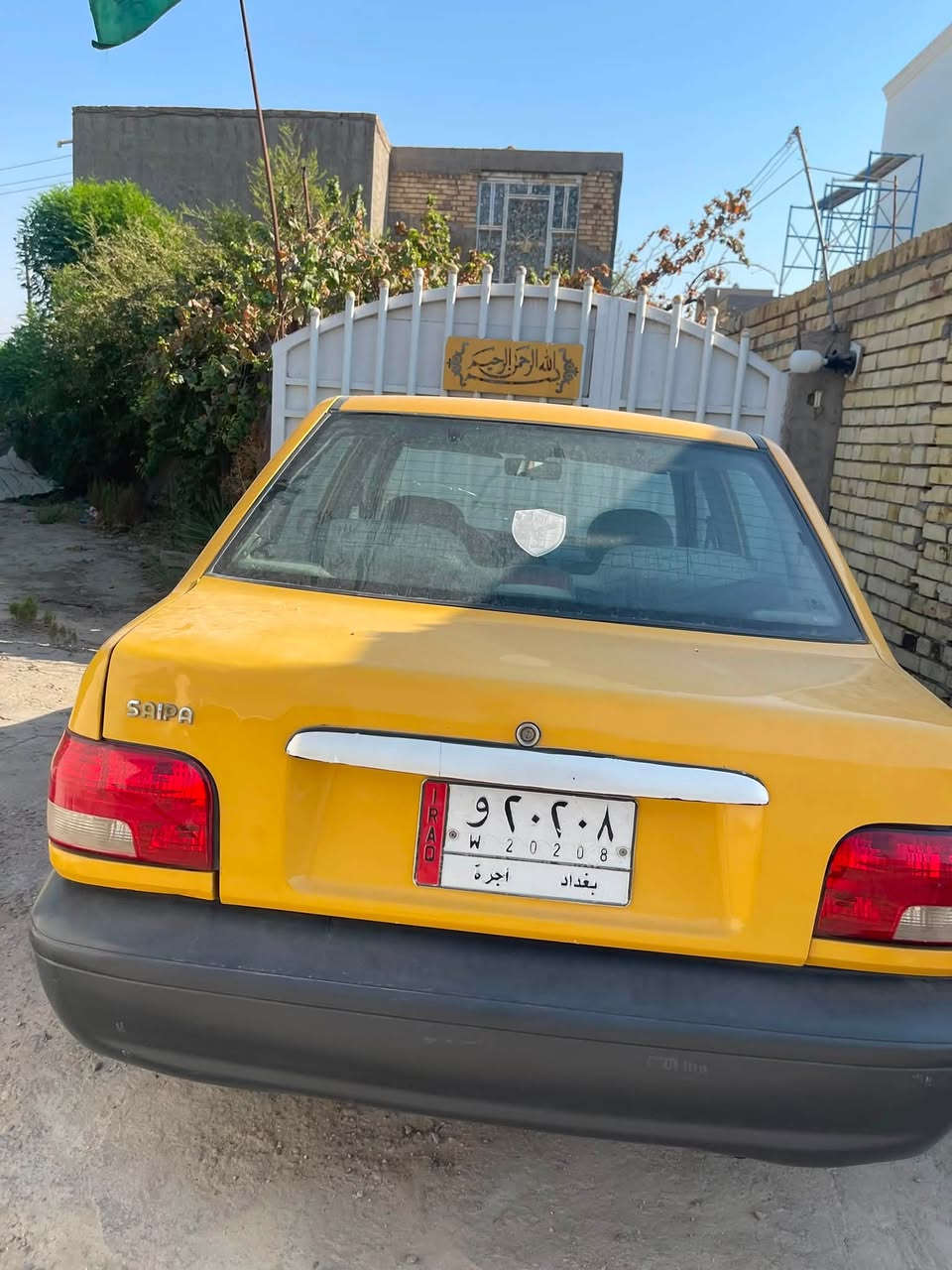للبيع سايبه ٢٠١٥سياره جاهزه خير  تخم تاير كير يخبل محرك بي تبخير قليل السعر ٢٤وبيه مجال المكان بابل محاويل ***********
