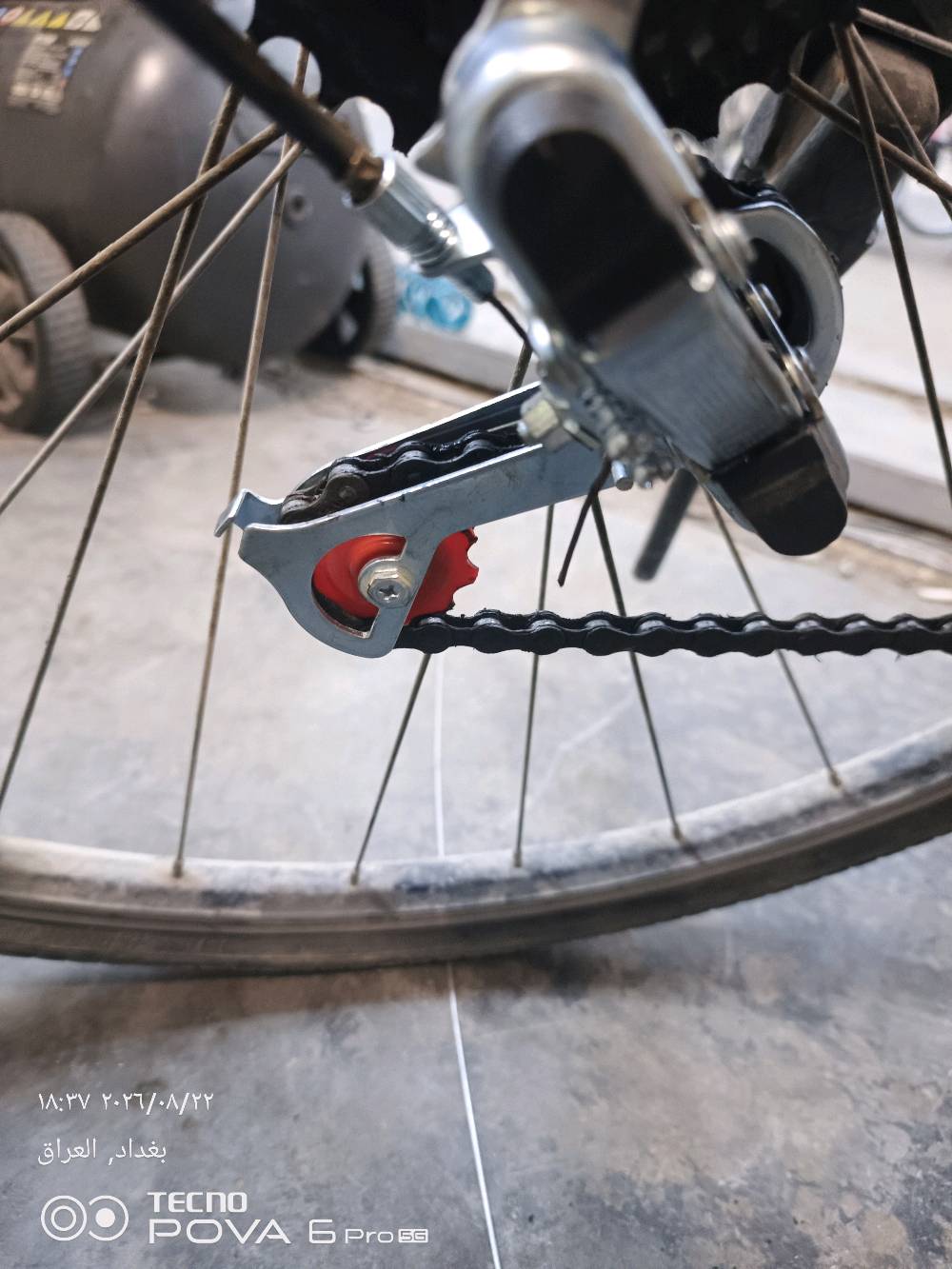 بايسكل هجين c700 نضافه 90٪ خامه المنيوم يعني أنسه شي اسمه زنجار 🚲🚲 عقرب جديد كلشي بي شغال انضف من الصوره كير شيمانو ماركه ياباني      PROGRESSIVEارجع وكول خامه المنيوم وزن خفيف ريشه بايسكل سباقات او اراضي صخريه، 👏 كشن رياضي خفيف المنيوم