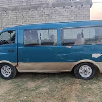 ابريجو • موديل ١٩٩٩ • للبيع