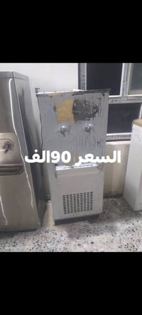 برادات • حي الشهداء • واحد مستخدم