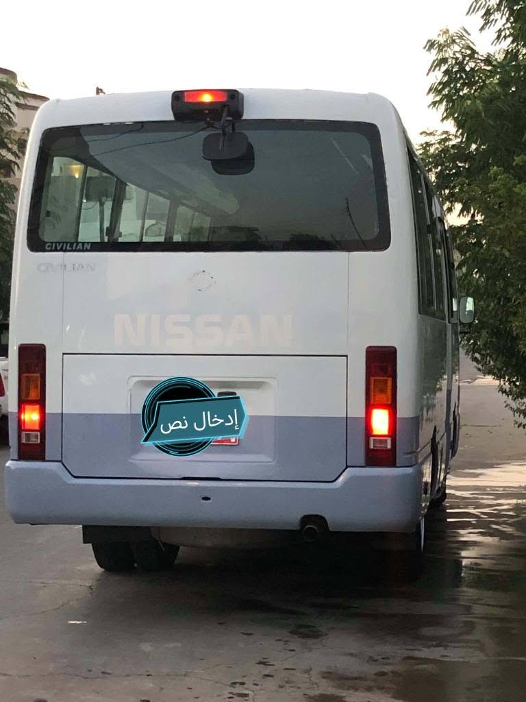 السلام عليكم كوستر نيسان كاز للبيع بتره 25 راكب موديل 2002 سنويه ساقطه شارط غرامات تحويل كير محرك اكسل شرط السياره الابيض بها صبغ مكانات قليله كلش وام الحجل مصبوغ جماليه ما بيها حادث لا بالبجم ولا بالخلف الارضيه و لاكشلنه ودوخل كلش حلو شاشه وكاميرات الوياله الاماميه جوبلس والخلفيه عادي تخم تايرات كهربائيه شغاله من دعاميه للدعاميه السياره جاهزه معنى الكلام بالنسبه للهيئه ما مسجله شرط التحويل والغرامات جنوبيه وشماليه هزه جديده سعر كوستر 140 ورقه وبي مجال عنوان طوز خورماتو رقم الموبايل *********** كركوك, العراق
