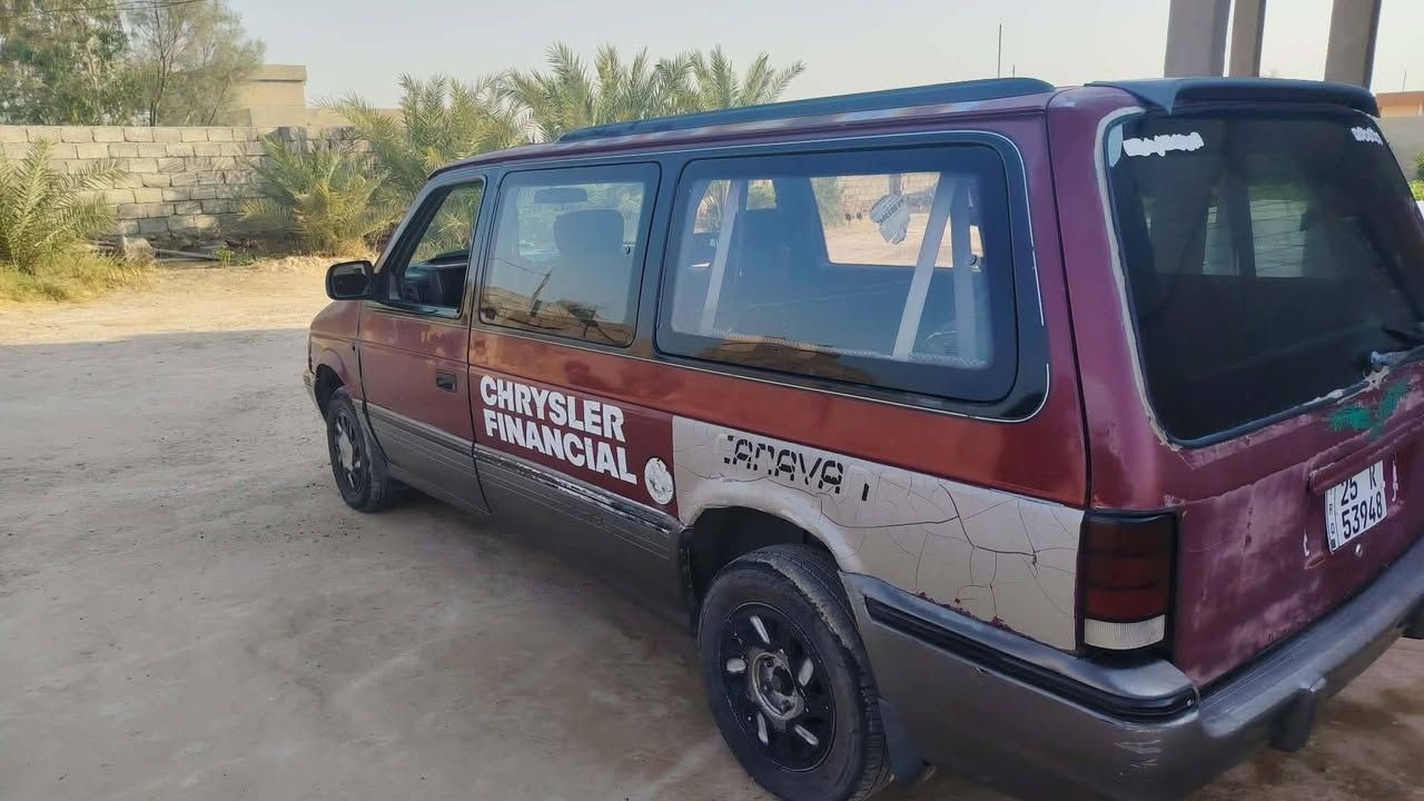 السلام عليكم  دوج كلايزر موديل ٩١ طويلة محرك ابو الجف شرط رقم دولي كركوك بسمي السعر ٢٨ وبيها مجال مكان الشرقاط صلاح الدين.  ***********
