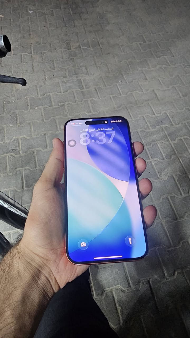 🔥 iPhone 14 Pro Max — 256GB
📱 محوّل إلى شكل 17 Pro Max
🔹 التحوير شكلي فقط ومذكور بالإعلان بشكل واضح
🔹 الجهاز بلادي وكله مكفول
🔹 شرق أوسط — عربي
🔹 دبل خط
🔹 بطارية 81% 🔋
🔹 شرط الفحص والتأكد من الجهاز قبل الشراء

⚠️ ملاحظة مهمة: الجهاز محوّر شكلياً إلى 17 Pro Max، لذلك المشتري يكون على علم بالتحوير قبل الشراء، والفحص مفتوح بالكامل.

💰 السعر: 775 ألف
🤝 وبي مجال للطيبين

📍 النجف — الكوفة
📲 واتساب أو خاص
☎️ ***********
