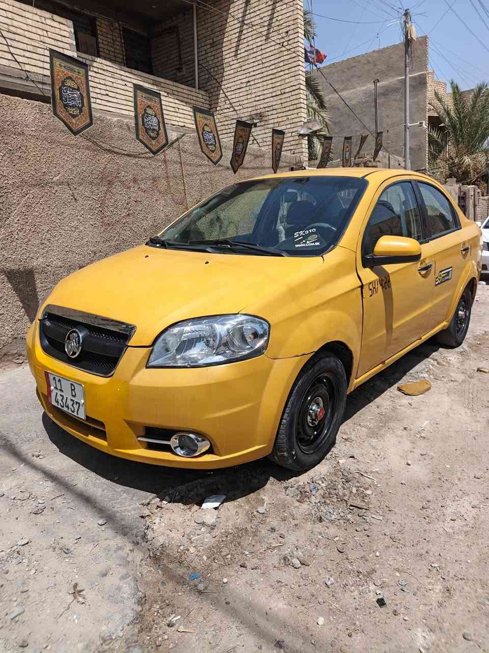 سلام عليكم افيو موديل 2009 امريكي مسكر 1600 كير مكينه خير من الله تبريد شغال صدر امامي جديد سياره بسمي مداور ثاني يوم سياره عوزه شويه ترتيب يرادله ميزانيه من بدلت الصدر ماسويته سعره 38بيه مجال قليل مكان بغداد شهداء سيديه شارع العريض المعالف ***********
