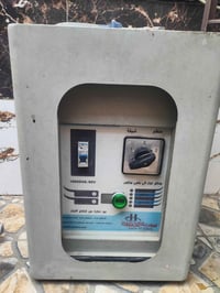 الحضارة • ٦٠ انبير • نظام ٣ ريل