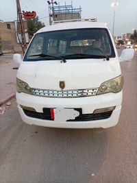 مكينه • سياره • نجف