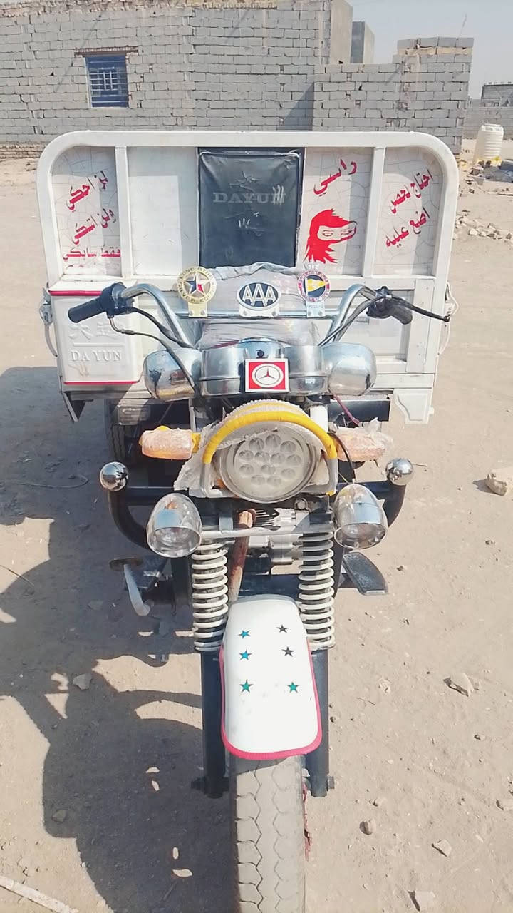 ستوته اوراق مكفوله شاصي مكفول.  محرك بلمشايه  شديته
 سعرهاا مليون و900

جديد كارتون.    ستوته موديل 2019 ستوته مناقصه اي 

شي  سلف هندر شقل وطلع لشارع.    ***********
ملاحظه : أقره المنشور اني شارحلك شكو ماكو لاتجي وتسألني شبيها مابيها
صور كدامك وباوع زين بيهن
