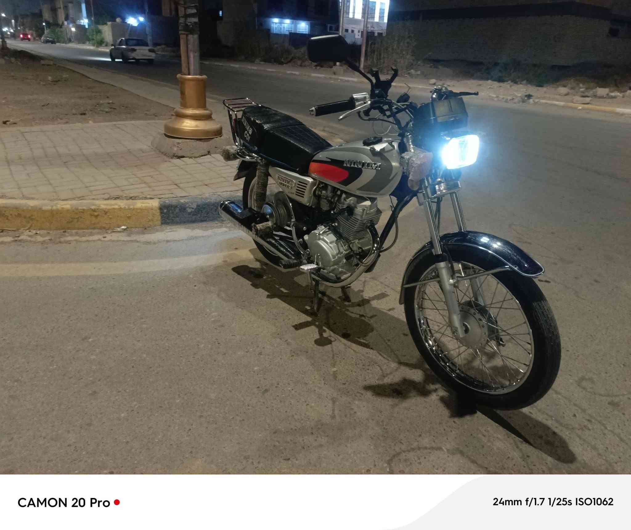نامه • موديل ٢٦ • كفاله