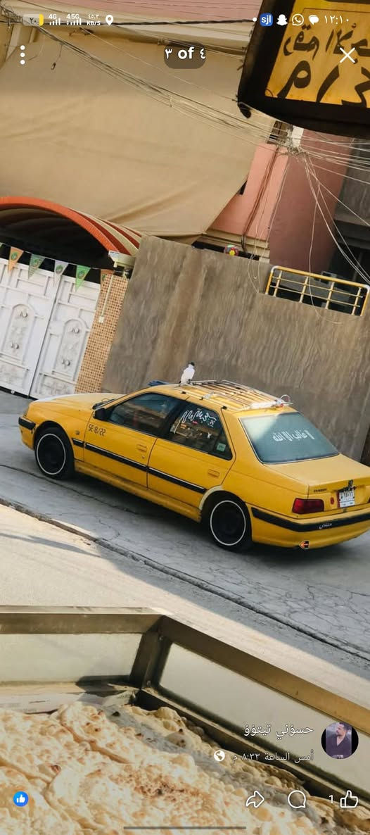 سلام عليكم ببيجو بارص  للبيع مصفره هيه غرامه كير مكينه بل جيس نضيفات عوزه بس وفلنجات يرادله شويه ترتيباتي تحويل مباشر ***********متواجد بس عل خط

نص مكتوب في الصور:
- ٣ of ٤
- حسوني تيتوو
- أمس الساعة ٨:٢٣ م