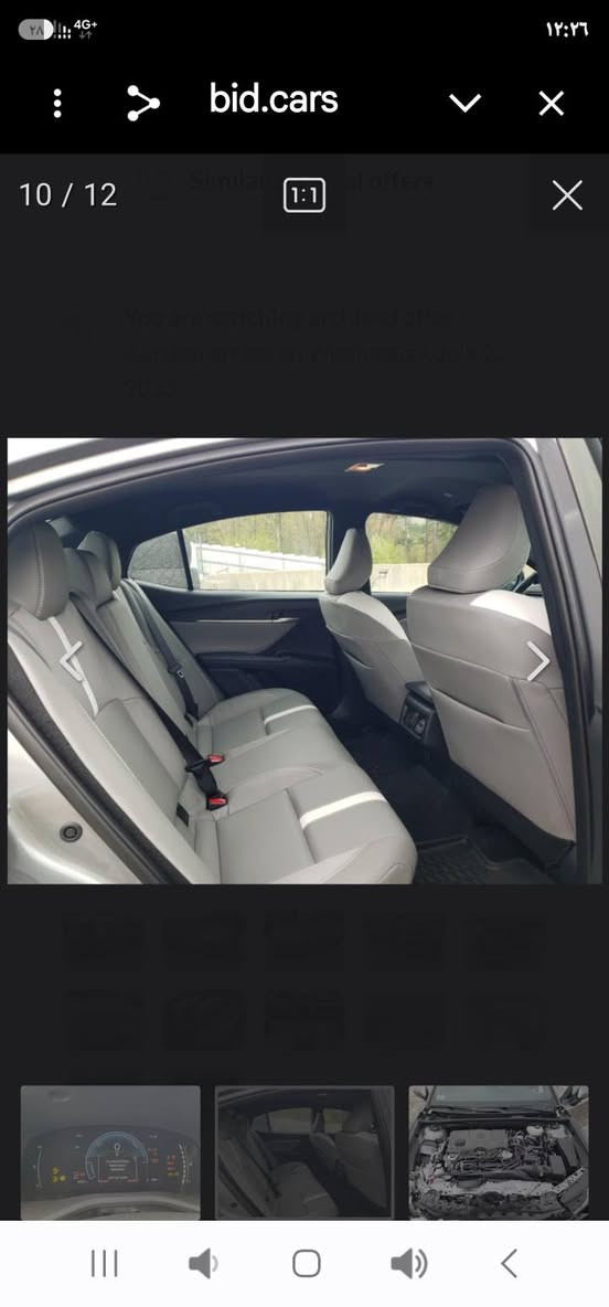 للبيع او مراوس بسيارة اقل 
🚘 Toyota Camry  

هاذ حادثهة +بل العراق نطخت الباب سايق وشديت اصلية نفس الون مطابق ١٠٠ بل ١٠٠ 

• فول مواصفات عدا فتحة سقف  

• رادارات أمامية وجوانب  

• مثبت سرعة ذكي  

• كشنات جلد  

• شاشة وكامرة  

• الأرضية مدموشة  جلد درجة اولا

السيارة استعمال مرتب ومواصفاتها حلوة 🔥  

السعر مناسب 205 والبيع جاد  

📞 اتصال / واتساب: ***********
