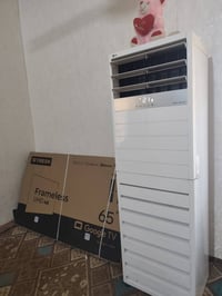 سبلت • ٣طن • انفيرتر