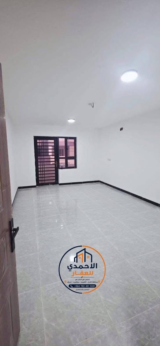 بيت للبيع في الرمادي – مجمع السلام / الصوفية
📍 موقع مميز قرب فلكة العلم
📍 الشارع مبلط بعرض 15 متر
📜 طابو ملك صرف – تحويل مباشر

📐 المساحة: 200 م²
🏡 البيت طابقين

🔹 الطابق الأول:
• غرفتان
• صالة
• مطبخ
• ديوانية
• صحيات داخلية وخارجية

🔹 الطابق الثاني:
• غرفتان
• صالة
• صحيات

✅ جميع الخدمات متوفرة في المنطقة
🏫 مدارس قريبة
🛒 أسواق وخدمات متنوعة
📍 موقع مناسب للسكن والاستقرار

✨ فرصة مميزة لمن يبحث عن بيت جاهز بموقع جيد وطابو ملك صرف وتحويل مباشر.

📞 للاستفسار والتفاصيل:
***********

📩 أو مراسلة صفحة الأحمدي للعقار

نص مكتوب في الصور:
- الاحمدي للعقار مختص في النشر في محافظة الأنبار - الفلوجه - صقلاويه - نساف +964 782 491 9281 للتواصل والاستفسار
- الاحمدي للعقار
- مختصون في النشر في
- محافظة الأنبار - الفلوجة - صقلاوية - نساف
- +964 782 491 9281
- للتواصل والاستفسار
- الاحمدي للعقار مختص في النشر في محافظة الانبار - الفلوجة - صقلاوية - نساف للتواصل والاستفسار +964 782 491 9281
- الاحمدي للعقار مختص في النشر في محافظة الانبار - الفلوجة - صقلاوية - نساف +964 782 491 9281 للتواصل والاستفسار
- الاحمدي للعقار مختص في السفر في محافظة الانبار - الفلوجه - صقلاويه - نساف +964 782 491 9281 للتواصل والاستفسار
- الاحمدي للعقار مختص في النشر في محافظة الانبار - الفلوجه - صقلاويه - نساف +964 782 491 9281 للتواصل والاستفسار
- متخصص في النشر في
- منطقة الامان (التقويه - مطلوبيه - نصف)
- لتواصل والاستفسار