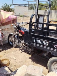 ستوته • جمرة • ام طير