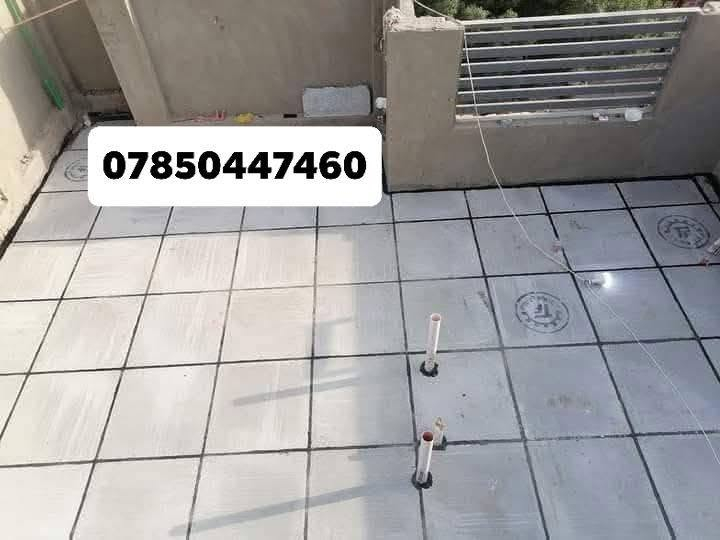#أستلام مهندس #فلوسك_عندك_لمن_يكمل_سطحك 💸
تم إنجاز السطح حسب المواد المطلوبة: زفت + فلانكوت + نايلون + اشتايكر السماوة

✂ كص كوسره

✅ شرط الفحص بالماء + استلام من قبل #مهندس_كرسته

🔧 صيانة الماستك والأسطح القديمة متوفرة

📍 متواجدين: الناصرية – أقضية ونواحي

📞 للاستفسار: ***********
