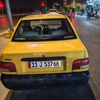 سايبا • ٢٠١٥ • مكينة جديدة
