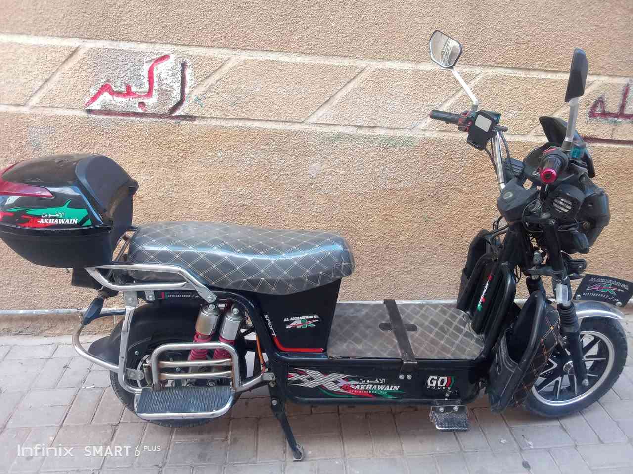 السلام عليكم ماطور موديل 25 نظيف حيل نظيف بطارياته على الفحص مكلف بالنشر 525 وبي مجال رقم صاحب الماطور ***********
