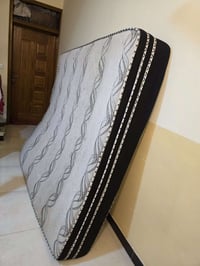 دوشك جربايه • نفرين • ابو سبرنك