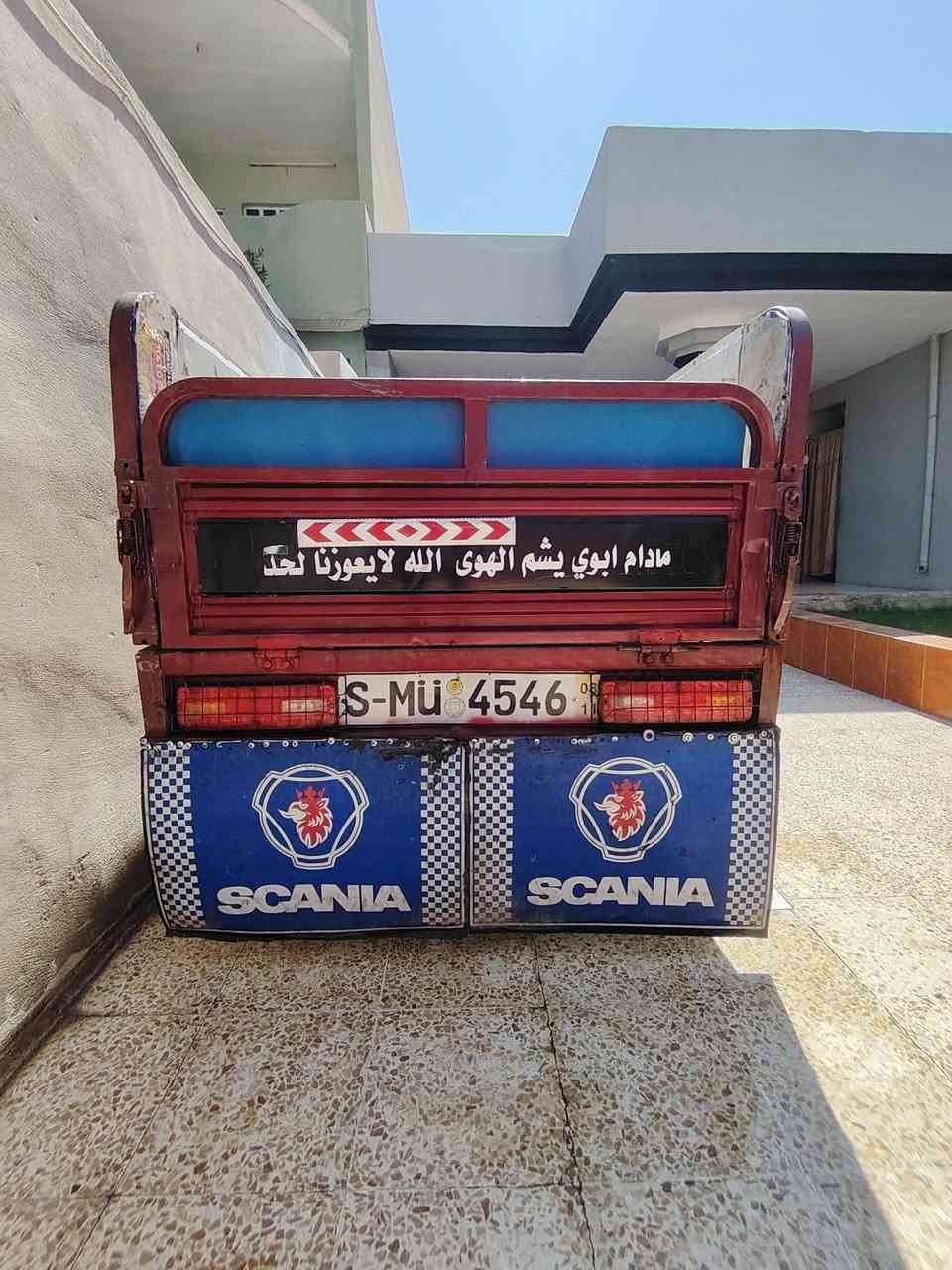 ستوته موديل 2020 محرك 2020 منفيس شاصي شرط وضح  محرك اخرس وايرمنيه كله شرط   ما يعوزها اي شي المكان الايمن صلاح الزراعي السعر 1.300 وبيها مجال قليل ***********
