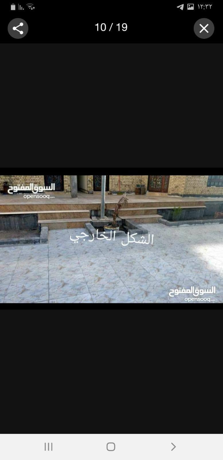 شط العرب الصالحيه • ٤ بيوت • ٢٥٠٠م