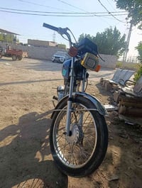 نامه برو • شاصي ١٣ • مكينة مفتوح