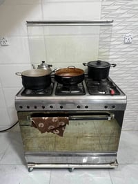 الحرية • فرن