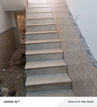 سراميك • متفرغ • سماوة