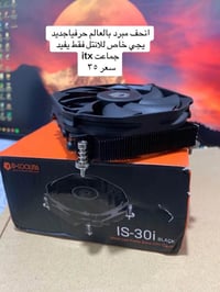 مجموعة قطع للبيع بسعر فول  نشتري جميع القطع المستعمل الجديد والعاطل   ...