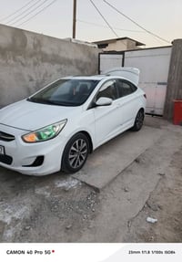اكسنت ٢٠١٦ • مكينه ١٦٠٠ • بصرة