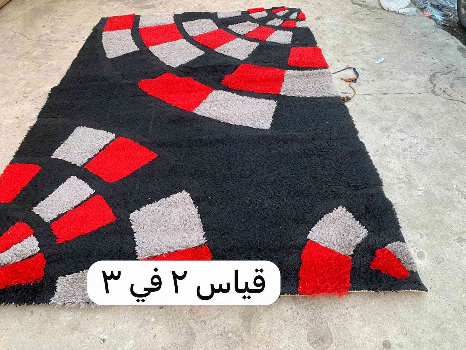 سرجنار • سجاد ايراني • ٢.٥×٣.٥
