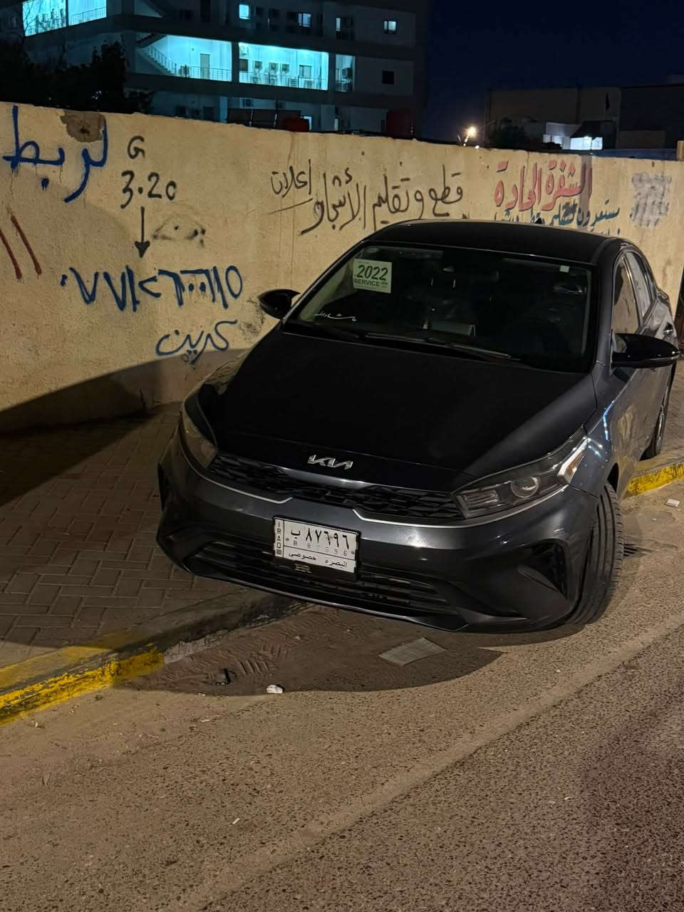 فورتي وارد امريكي غرق نسبه قليله كفاله محرك ألفين دوش نقط عميه كامره دواره تخم تاير جديد معوقين ‭***********‬
