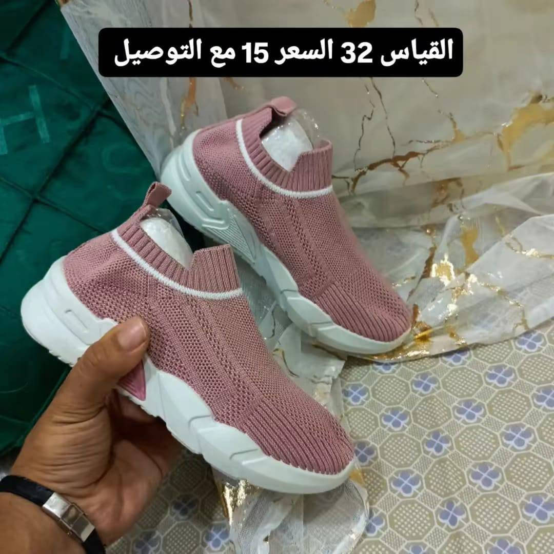 التوصيل مجاني الفحص بيد المندوب للحجز واتساب ***********

نص مكتوب في الصور:
- القياس 40_41 السعر 13 مع التوصيل
- القياس 25 السعر 13 مع التوصيل
- القياس 32 السعر 15 مع التوصيل
- القياس 33_32 السعر 14 مع التوصيل
- القياس 29 السعر 13 مع التوصيل
- القياس 41 السعر 13 مع التوصيل
- القياس 45 جلد السعر 20 مع التوصيل
- القياس 42 السعر 13 مع التوصيل
- القياس 40 السعر 13 مع التوصيل