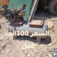 صناعة كورية • السعر بالصورة • واسط