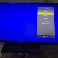 شاشة ٣٢ • ما بيه نت • بغداد كمالية