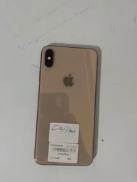 اكس ماكس • 256 • بطارية100