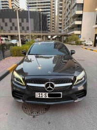 سعر 255 ورقة و مااتصور اكو بهل السعر بكل العراق سعر مال بيع   مرسيدس c...