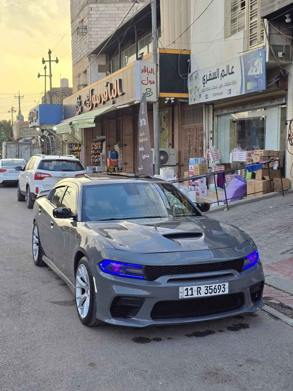 سكات باك • فتحة • رقم بغداد