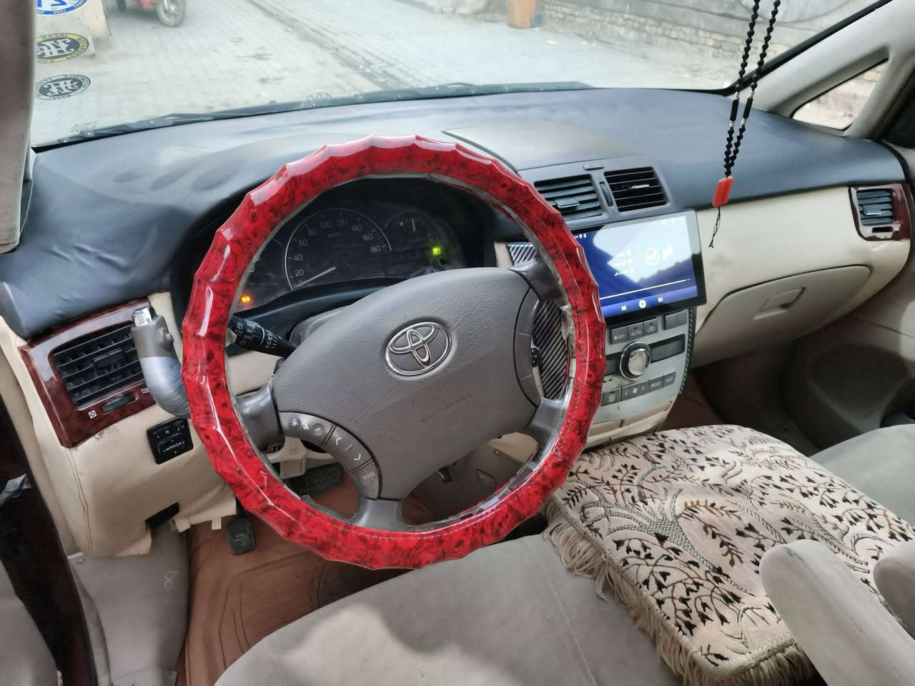 ابصم ٢٠٠٥ • رقم بصره • انكليزي