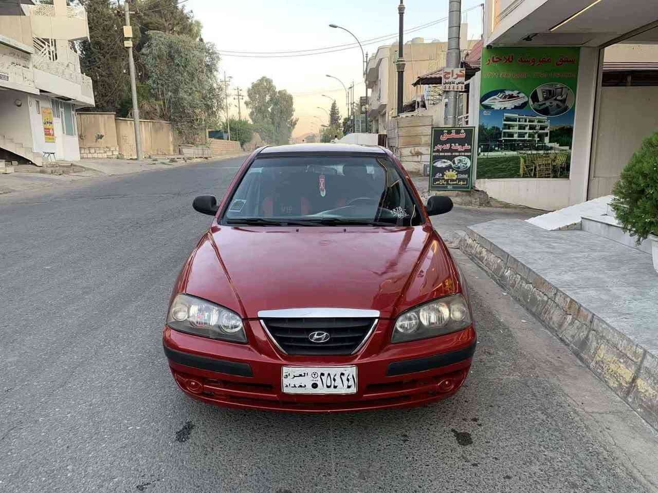 هۆندا ئەلنترا مۆدێل 2003
ئارمی بلاستيك هەولێر
قفل مەرکەزی
کێرتۆماتیک خلیجی
چوار تایەی لۆکی لەسەرە
هیچ مەسرەفێکی تێدانیە
مەکینەی 16 کەم بەنزین
کامل بۆیاخە بێ لێدران
نوکە دەرزی دەئمی نیە
مەئجون و کاڵبوونەوەی نیە
داوای48 کەلاو کەمێک مەئامەلە
*********** السليمانية, العراق
