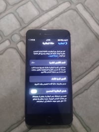 مقفل • شاشة مكسورة • بطارية ١٠٠٪