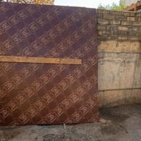 بلاويدة • قطعتين • بغداد الجديدة