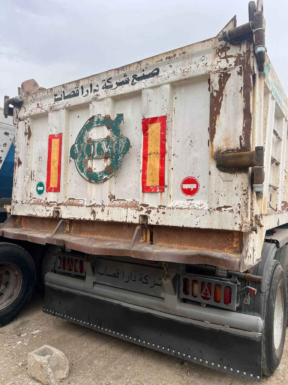 نساف دارا قصاب • ٢٠١٢ • دبل تاير
