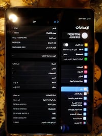 ايباد برو10 يدعم سيم كارت  نضيف جدا ذاكرة64 شاشتة120هرتز اربع سماعات ا...