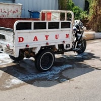 دايون • بخدمته • مركز شراي
