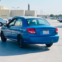 ريو • ٢٠٠٥ • رقم نجف