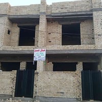 مجمع عدل الثالث • ٥٠م • بناء درجه اولى