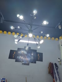 ثريات • محل • بيها مجال