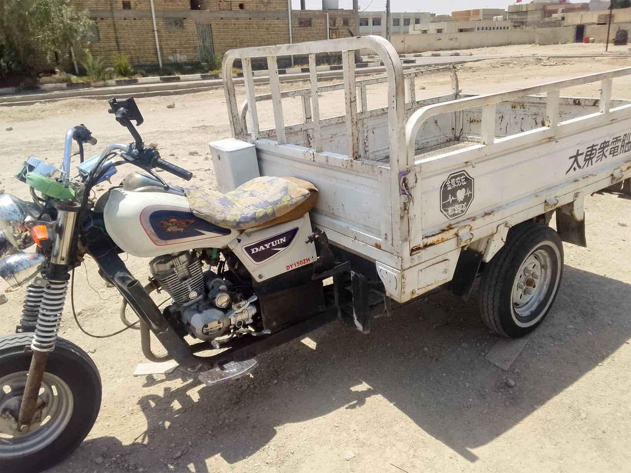 موديل 2019  اوراق اصولي 
(مليون و550) بيهه مجال الشراي
*********** واتساب اتصال
باقي التفاصيل خاص
